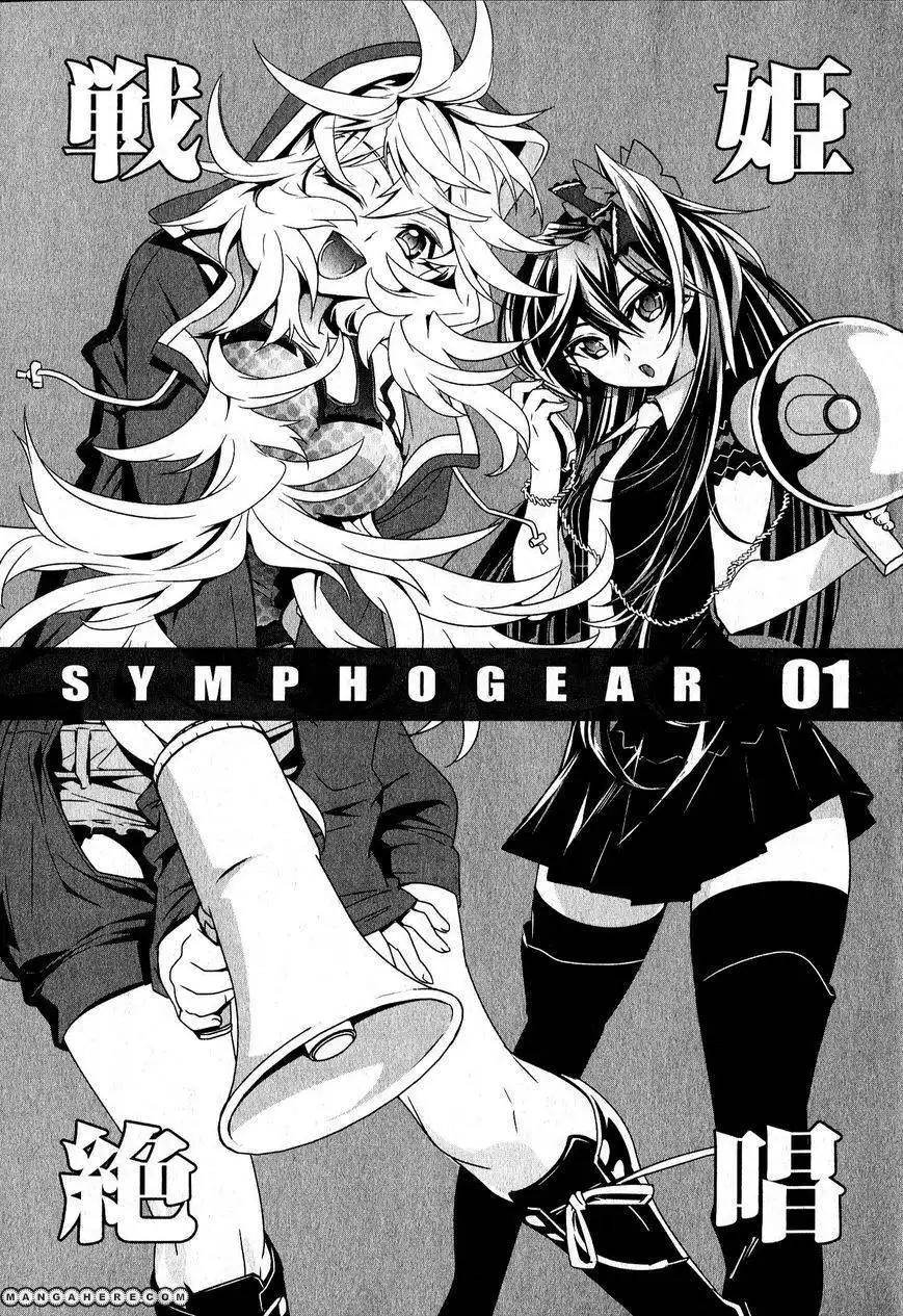 Senki Zesshou Symphogear Chapter 1 6